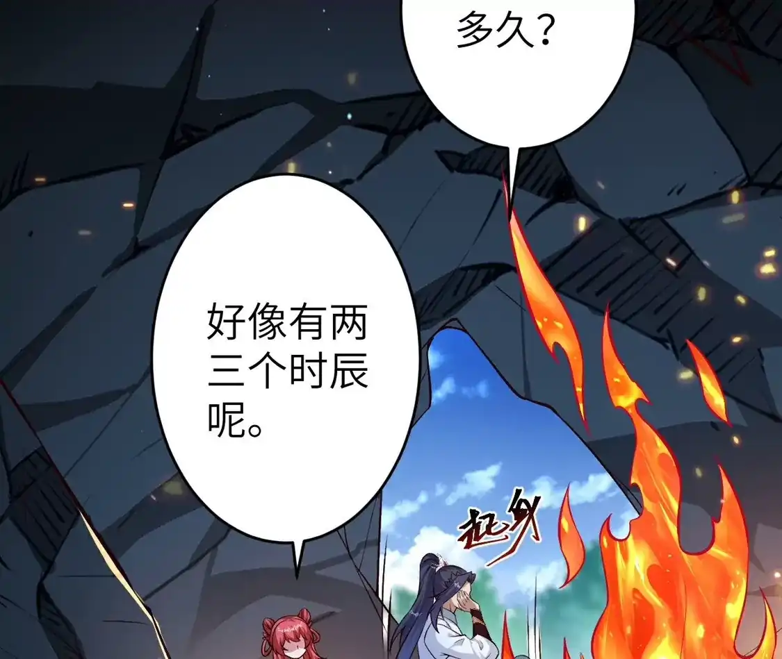 第676页