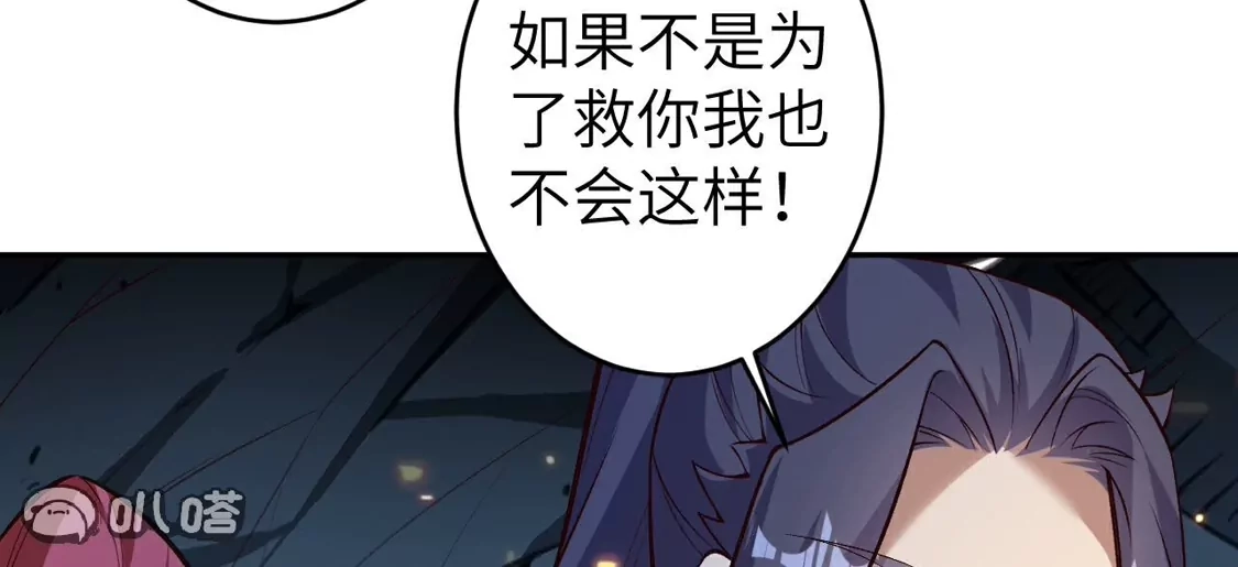 第706页