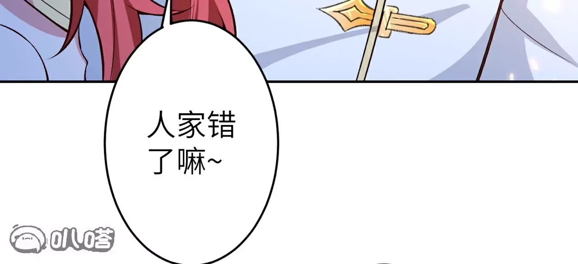 第718页