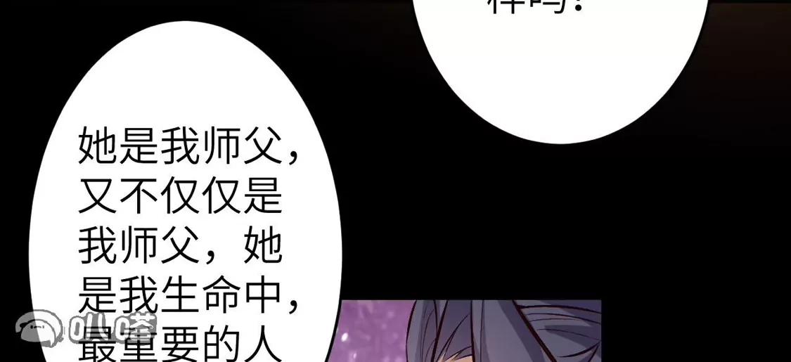 第766页
