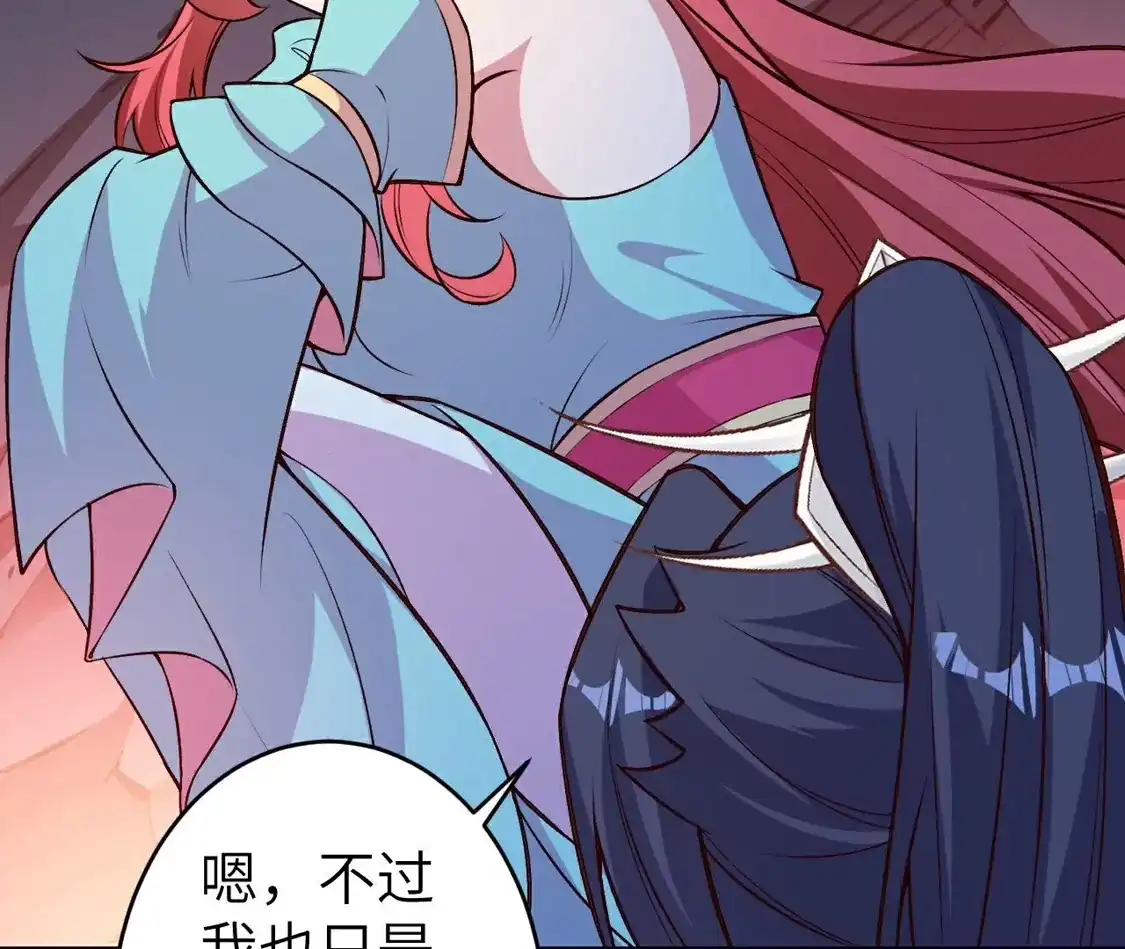 第832页