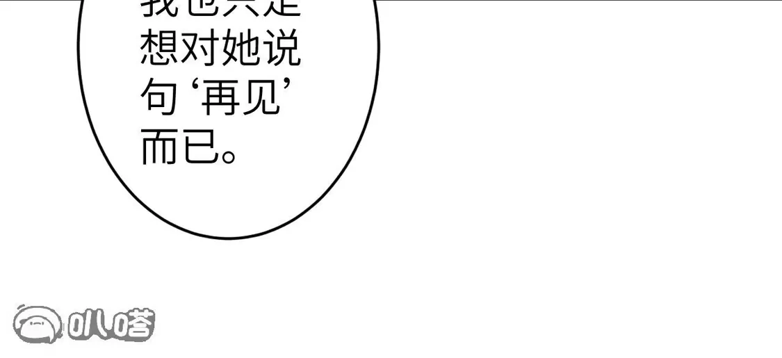 第838页