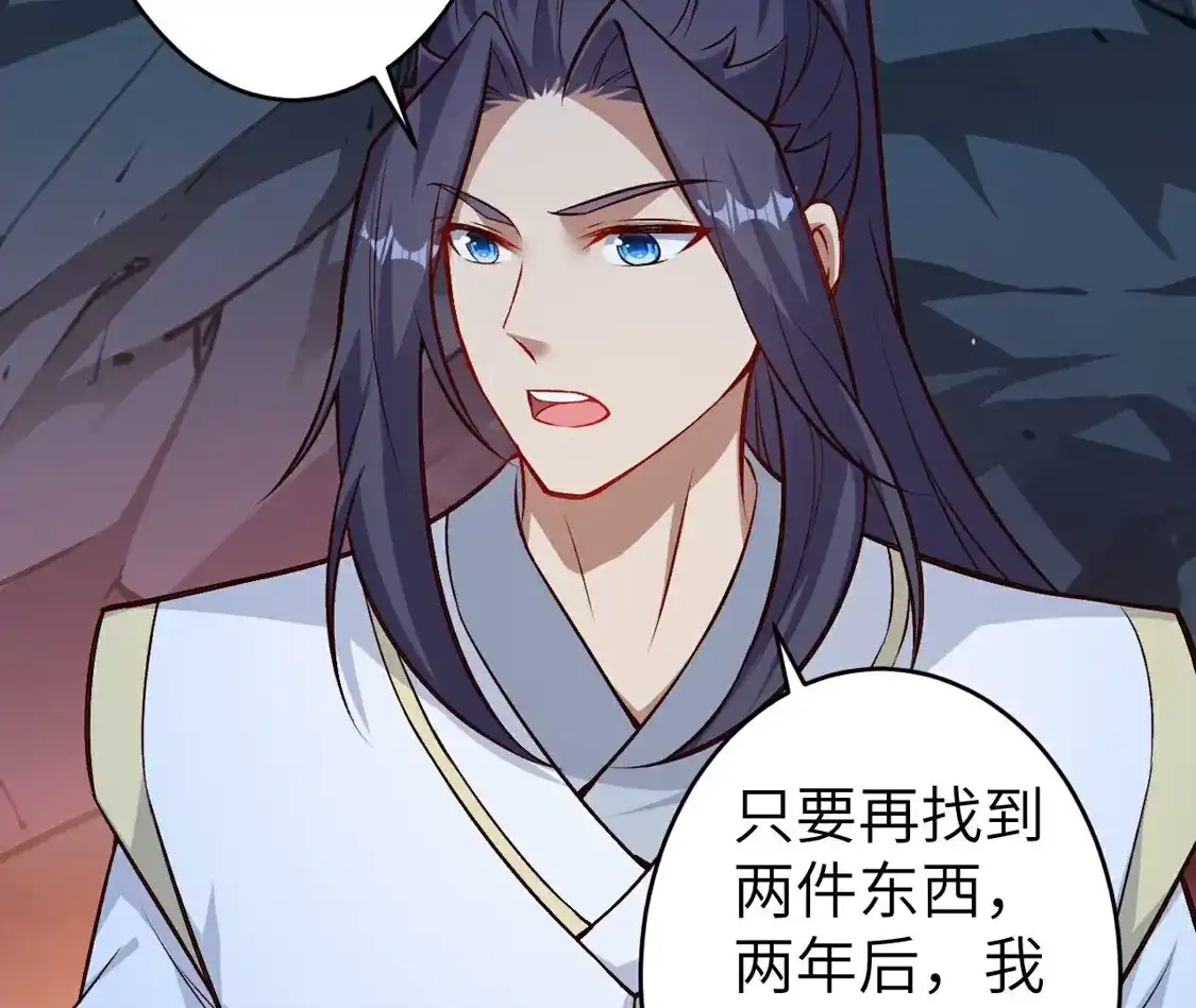 第856页