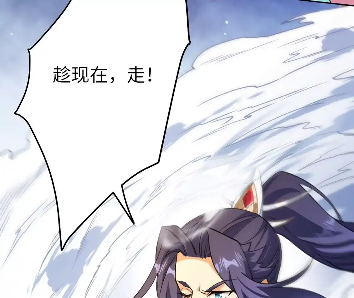 第202页