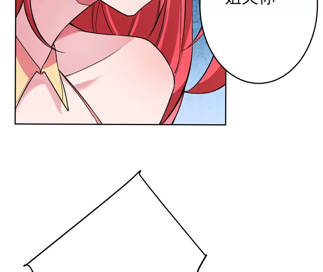 第226页