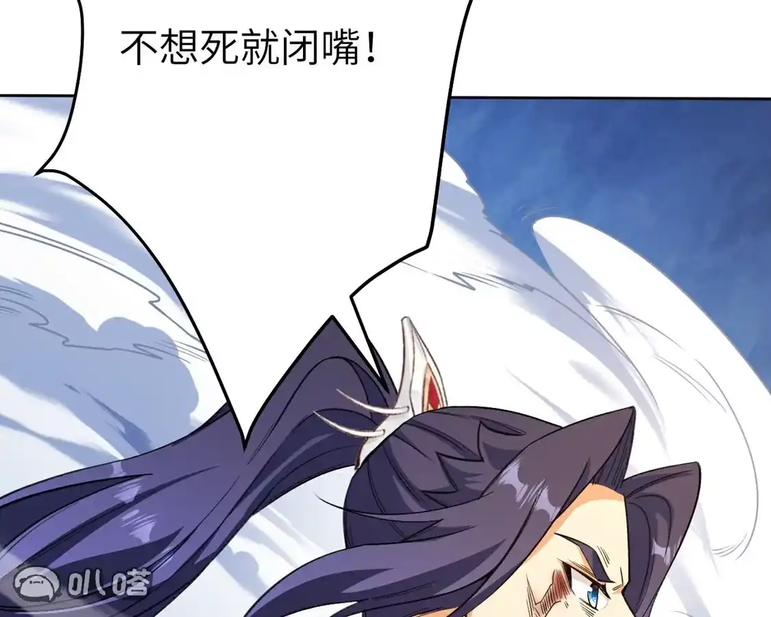 第232页