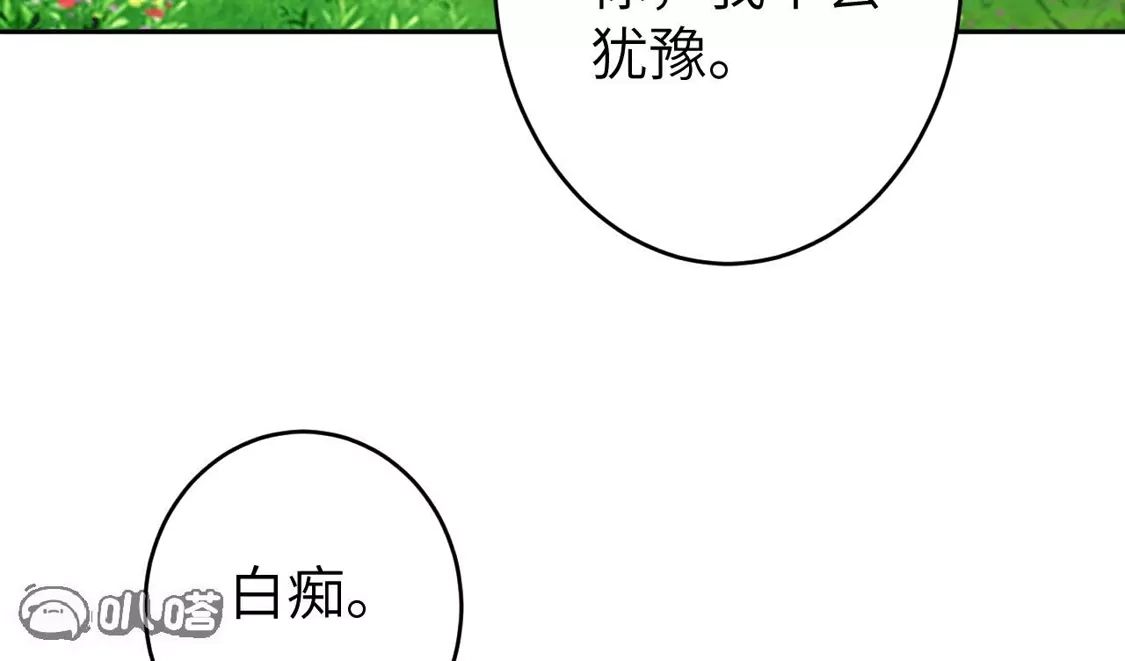 第562页