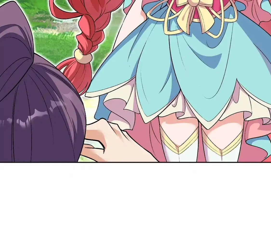 第732页
