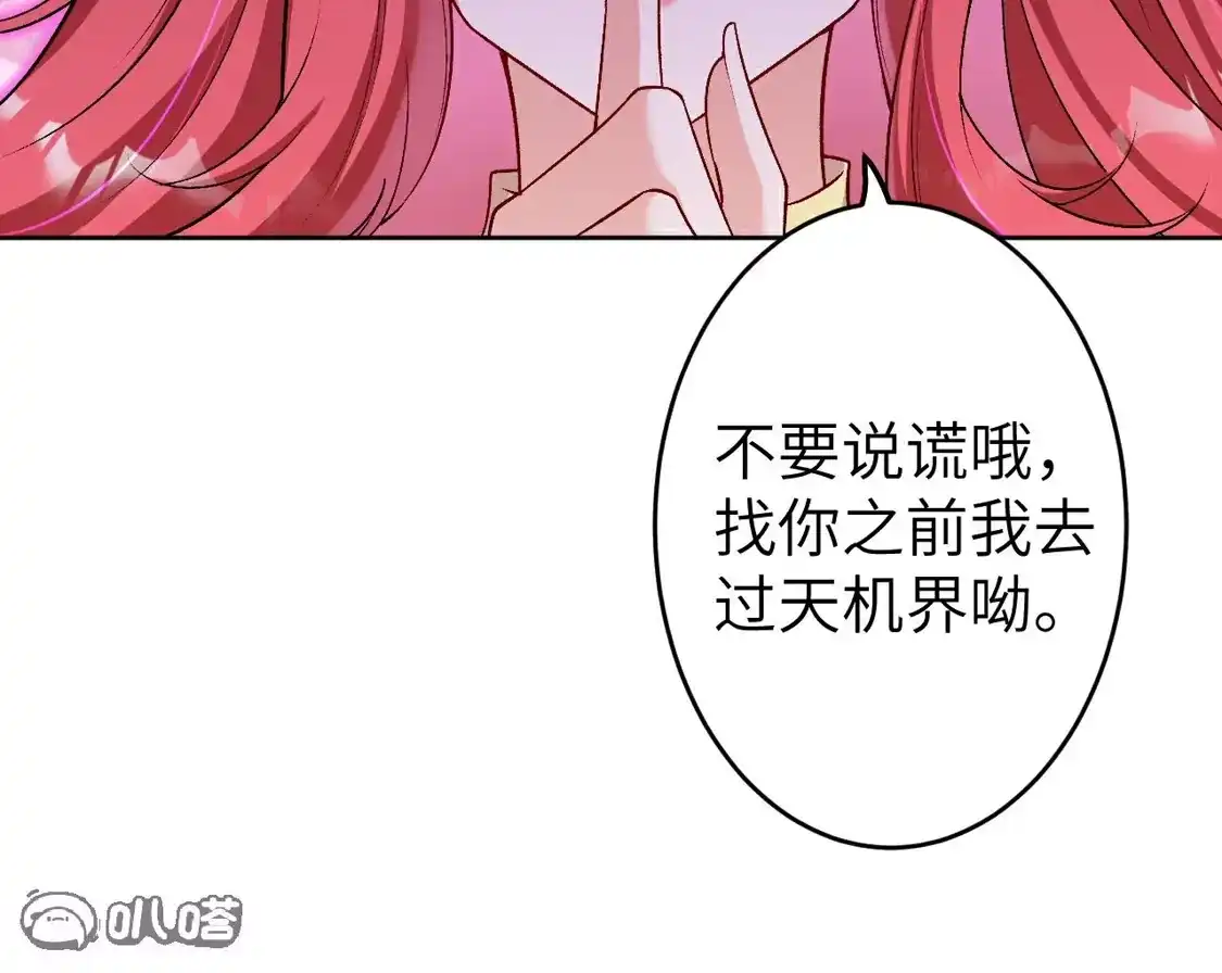 第837页