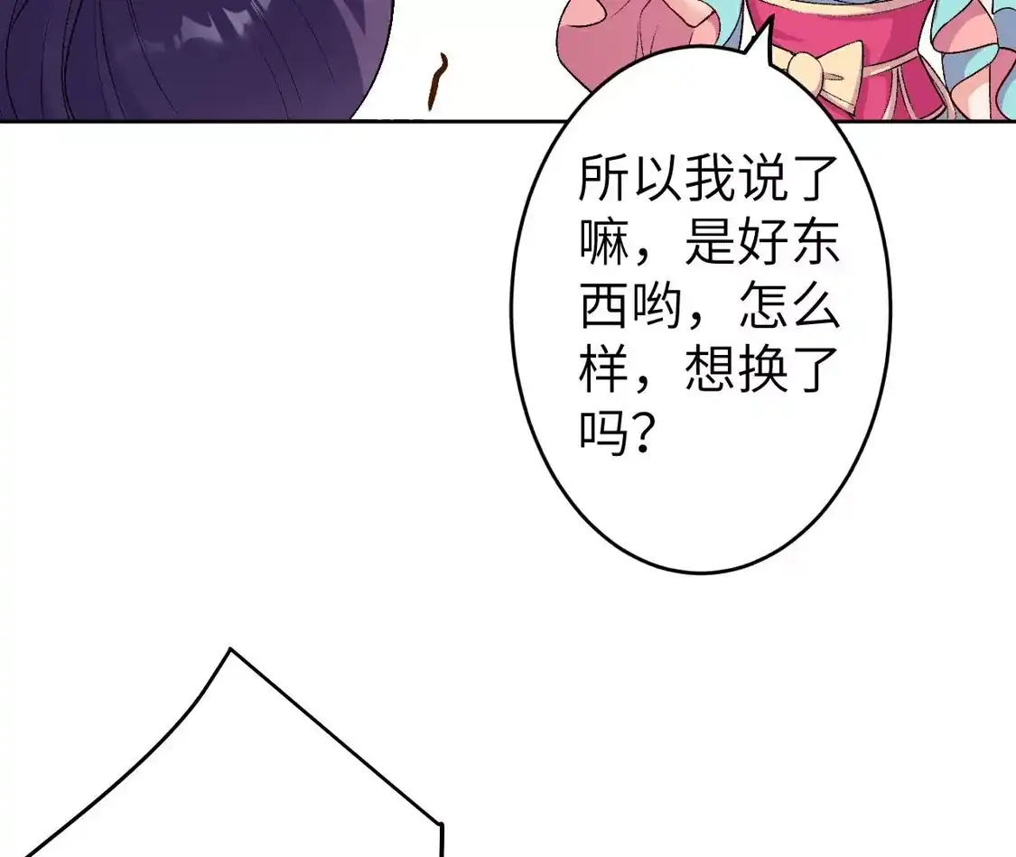 第928页