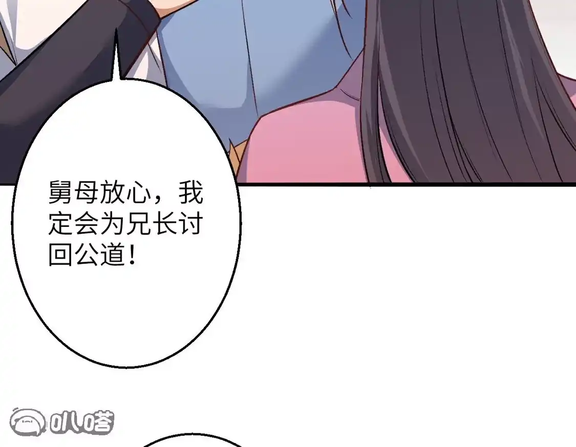 第396页