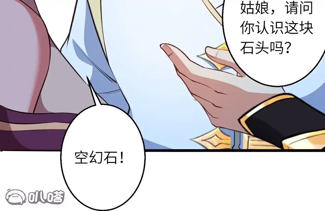 第490页