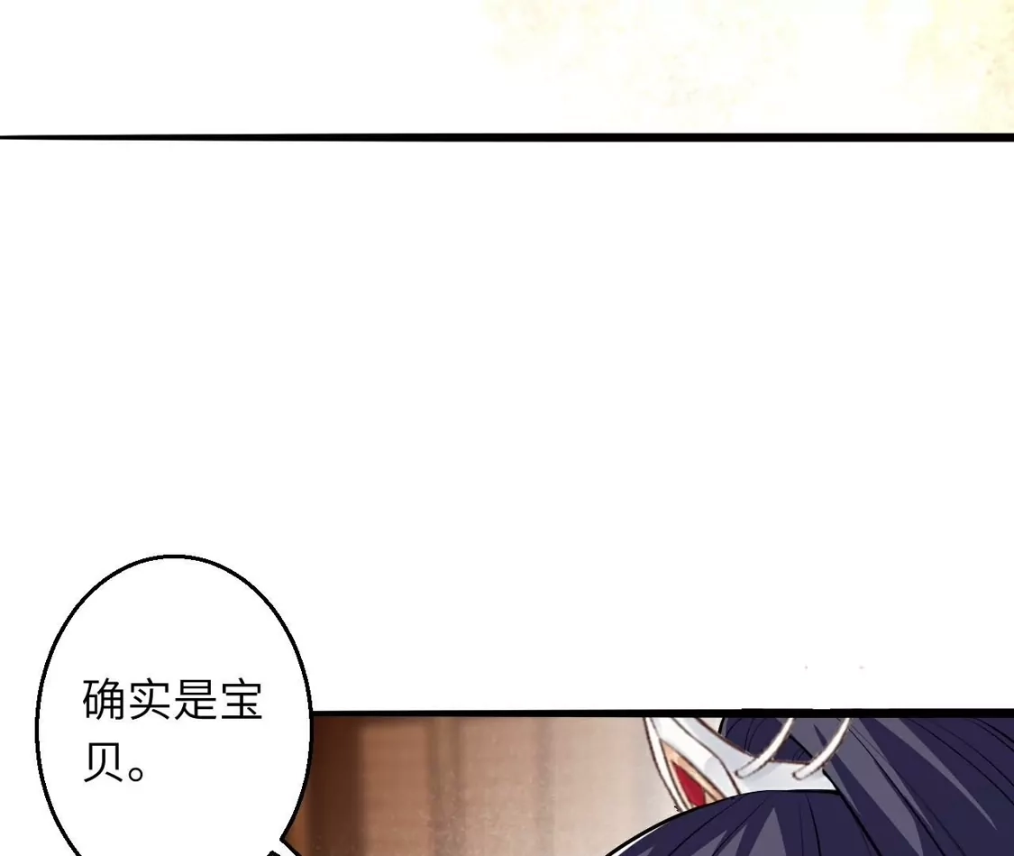 第532页