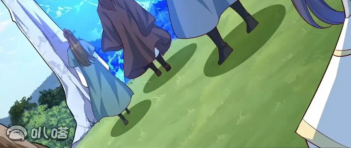 第838页