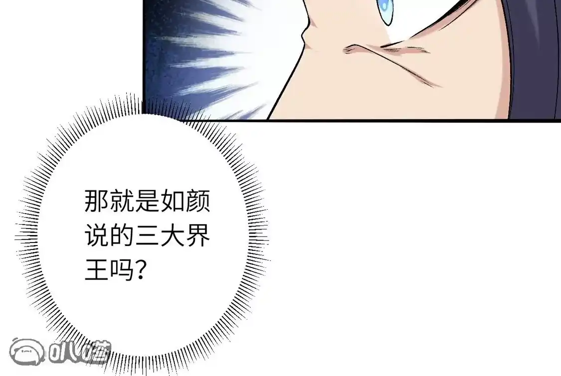 第250页
