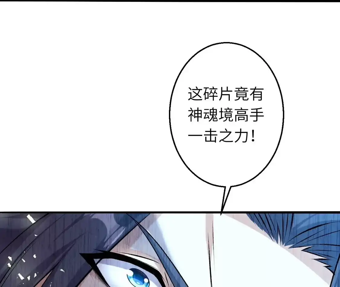 第396页