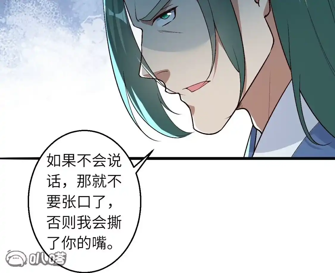 第649页