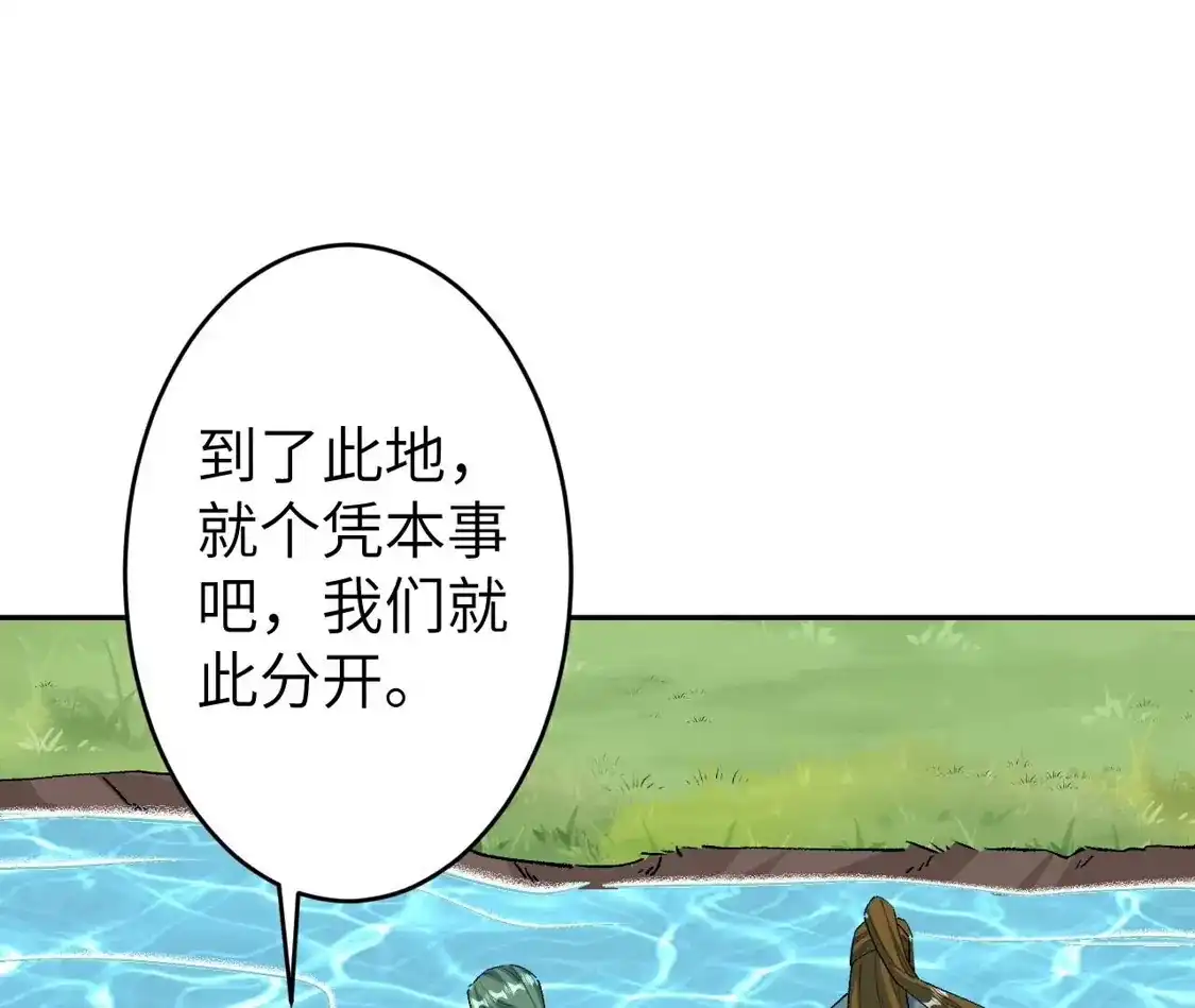 第712页