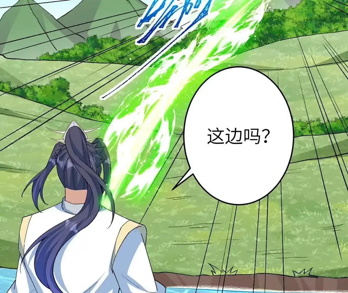 第817页