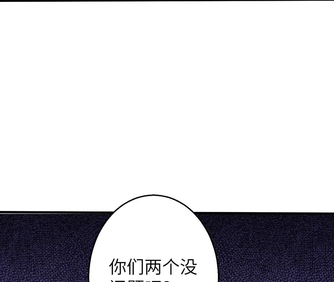 第236页