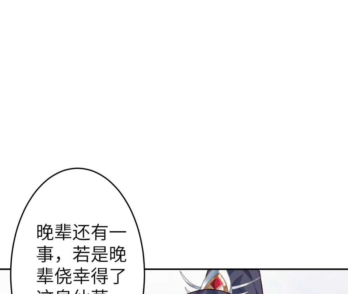 第292页
