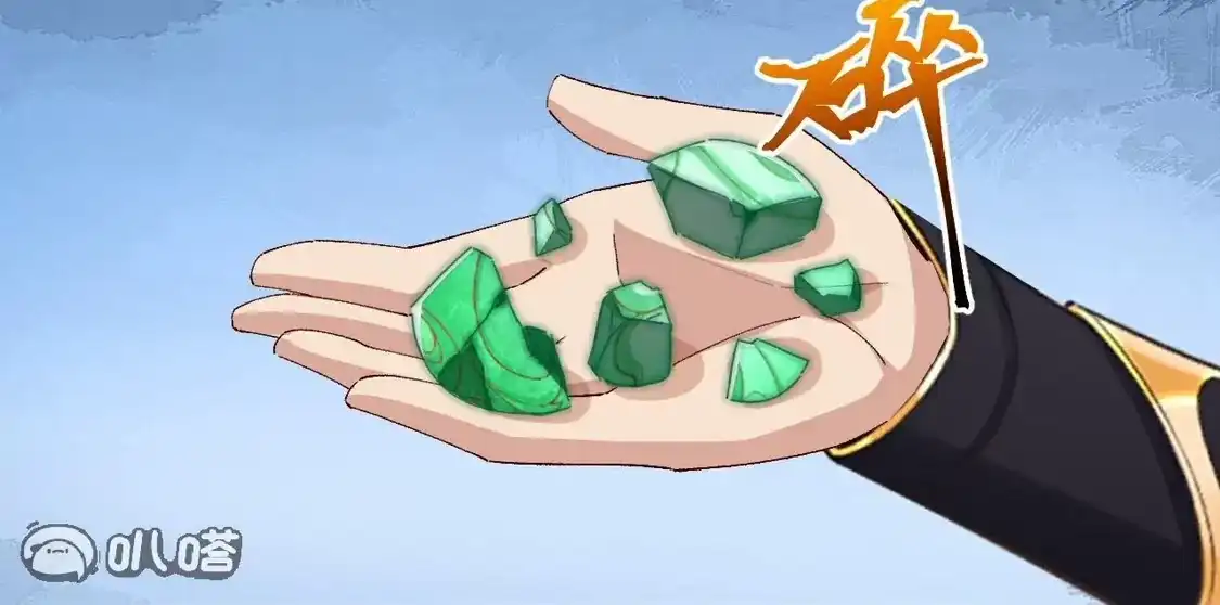 第473页