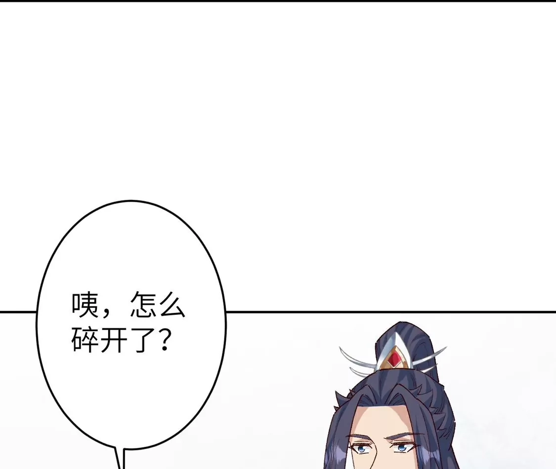 第480页