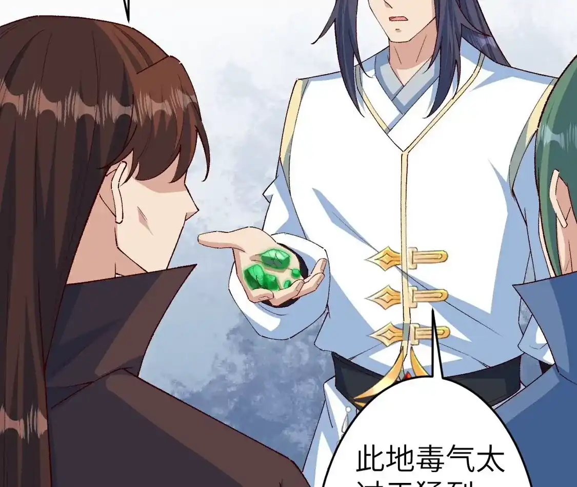第488页