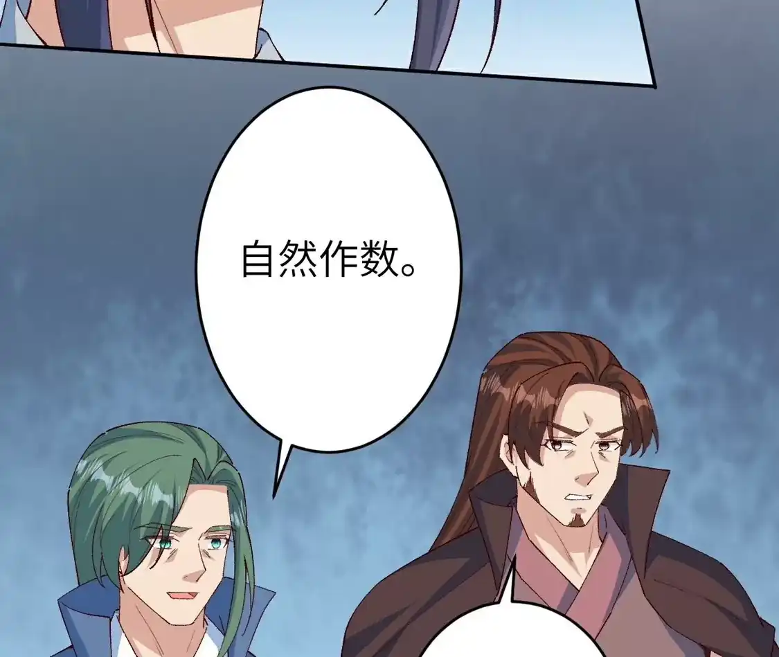 第509页