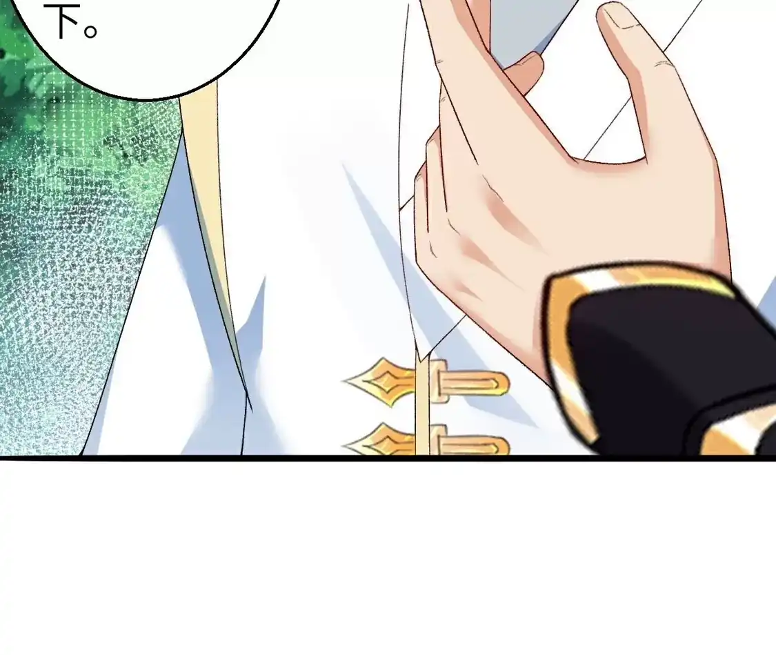 第760页