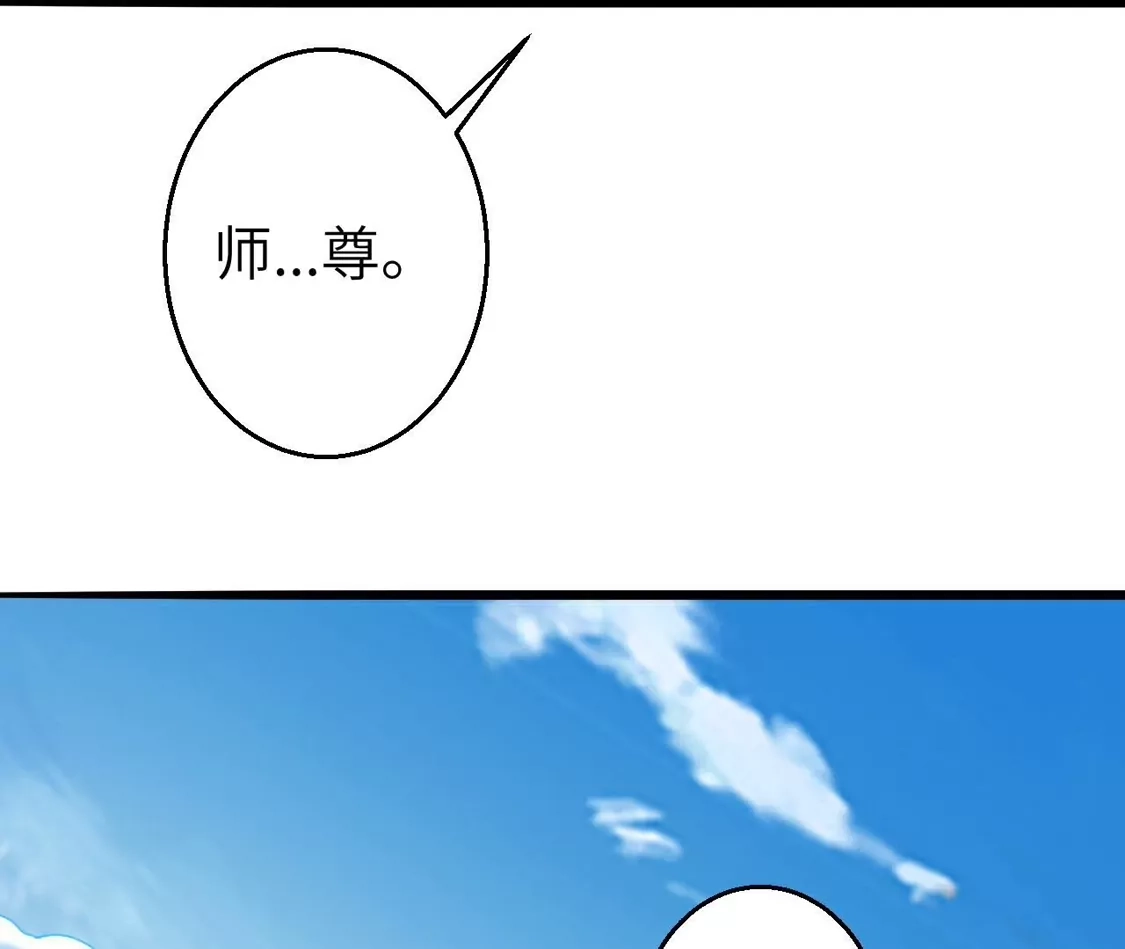 第900页