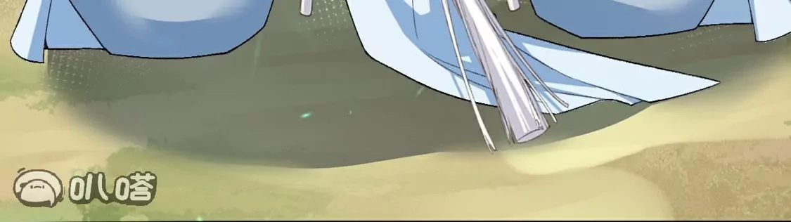 第971页