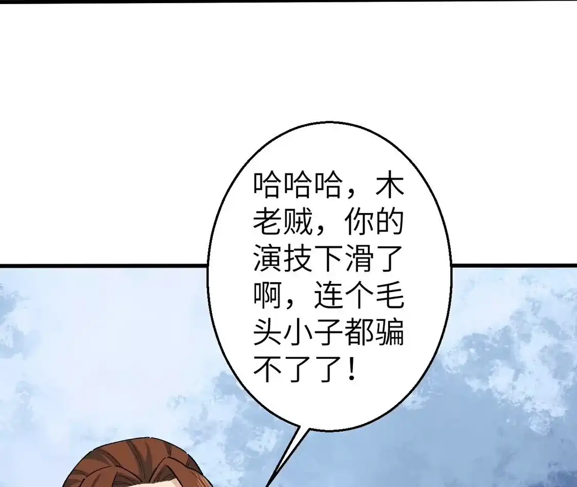 第445页