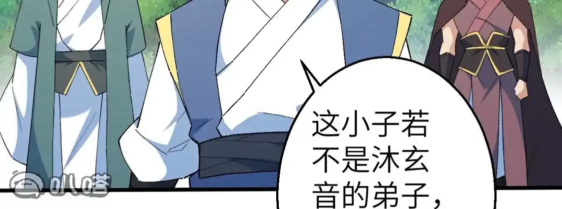 第522页