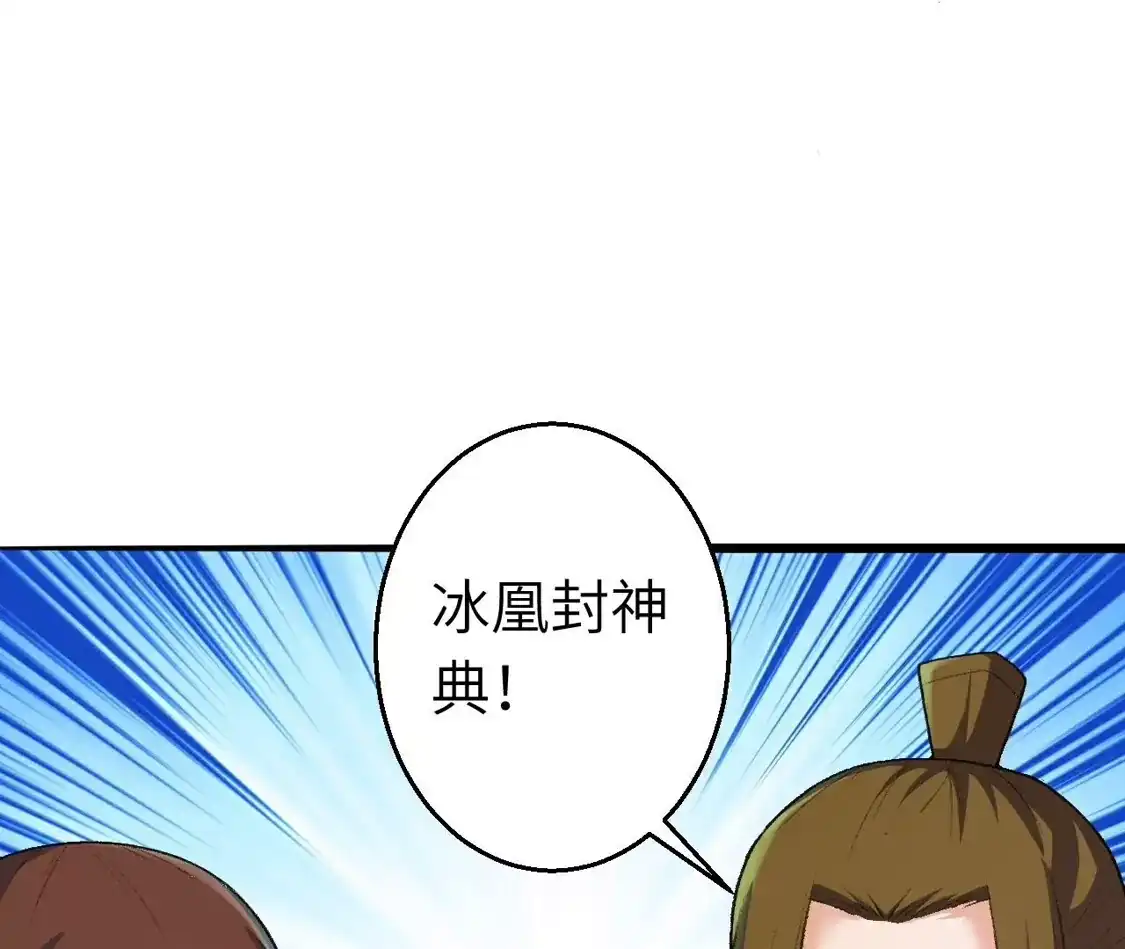 第557页