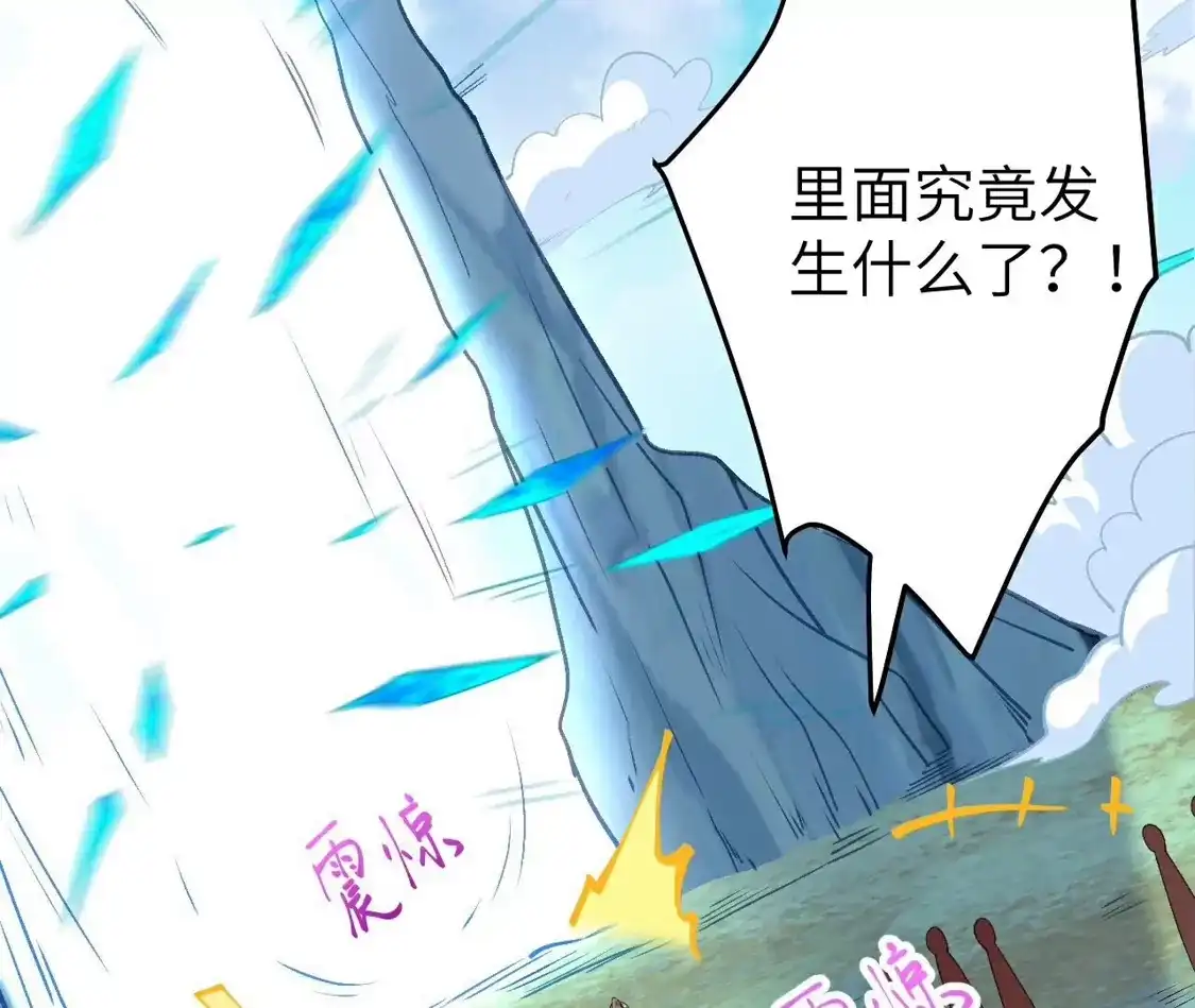 第781页
