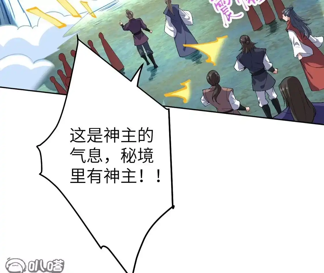 第789页