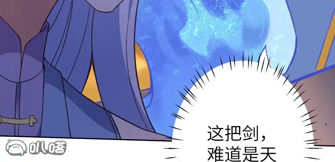 第845页