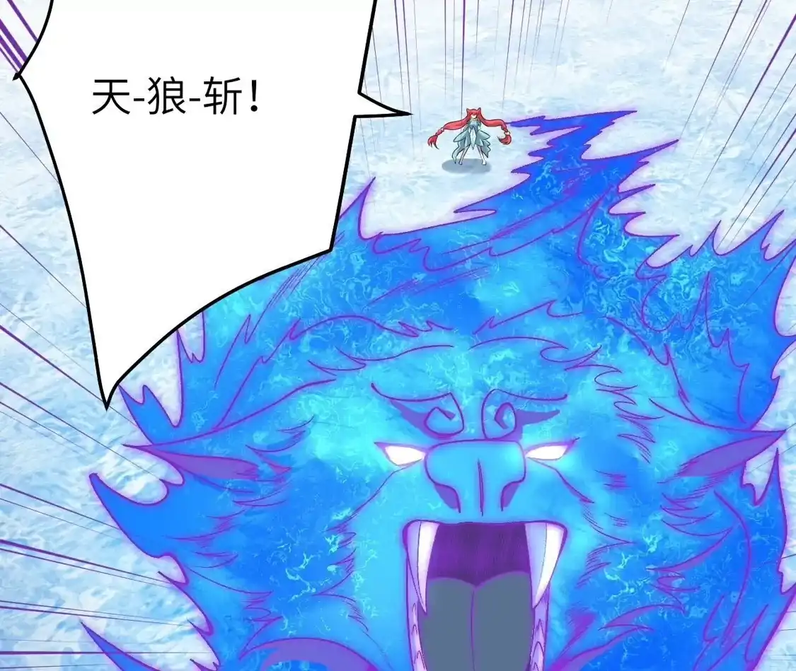 第893页