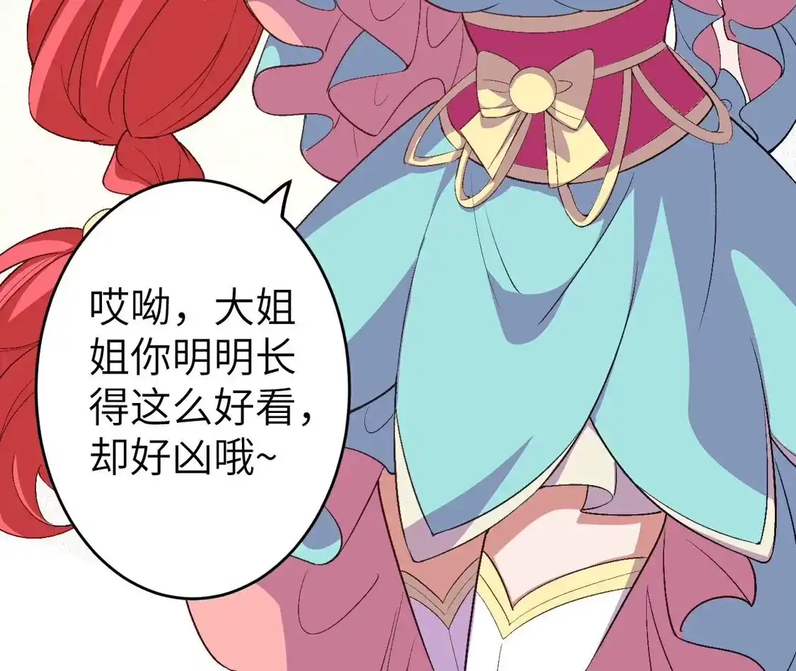 第348页