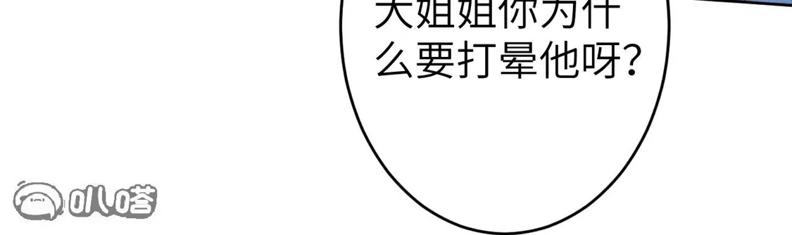 第375页