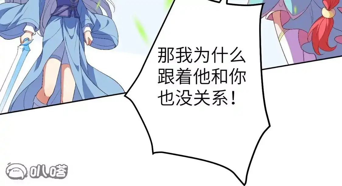 第397页