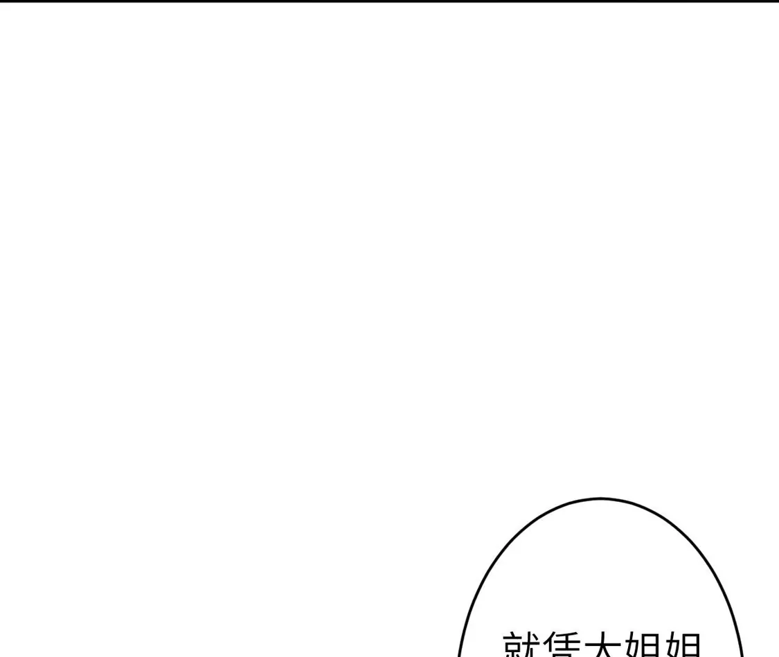 第425页