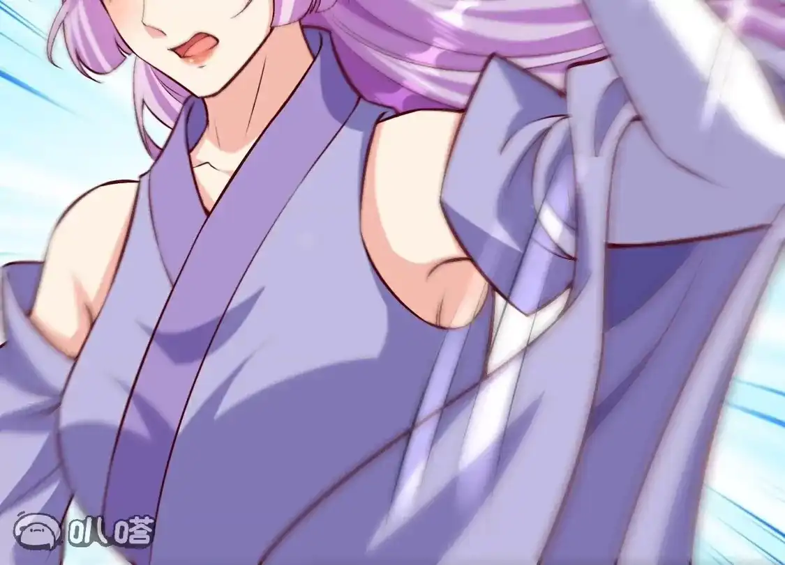 第740页