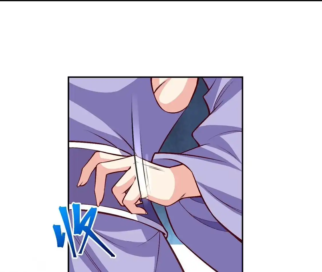 第746页