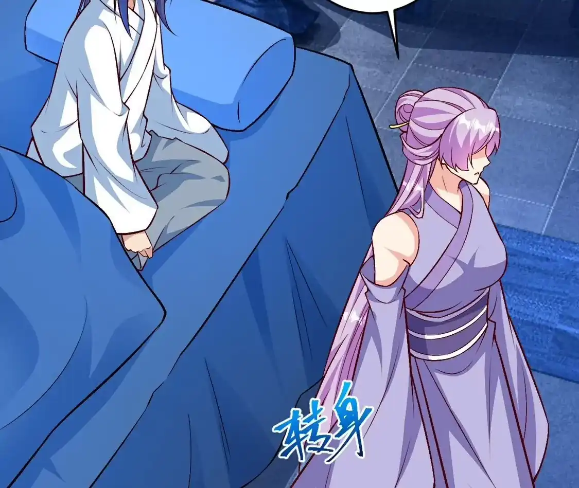 第789页