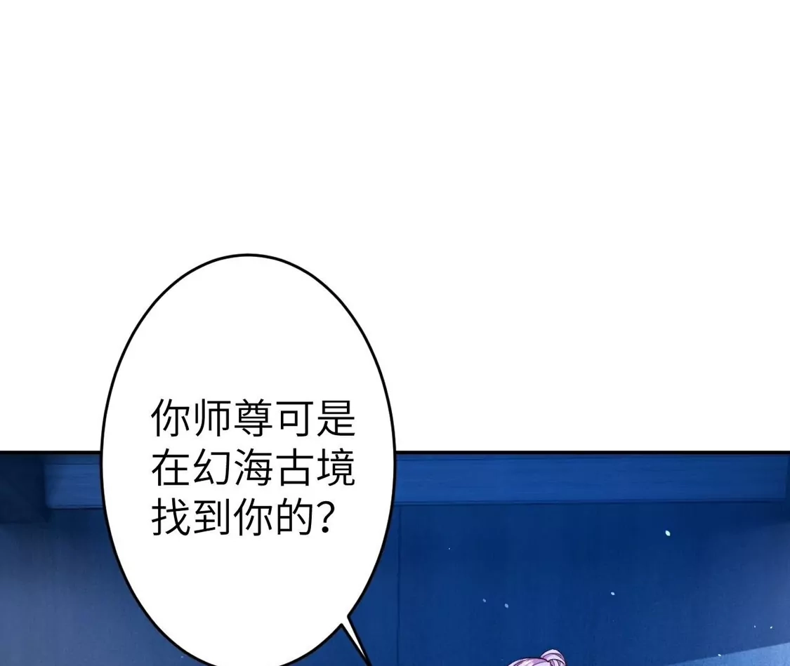 第887页