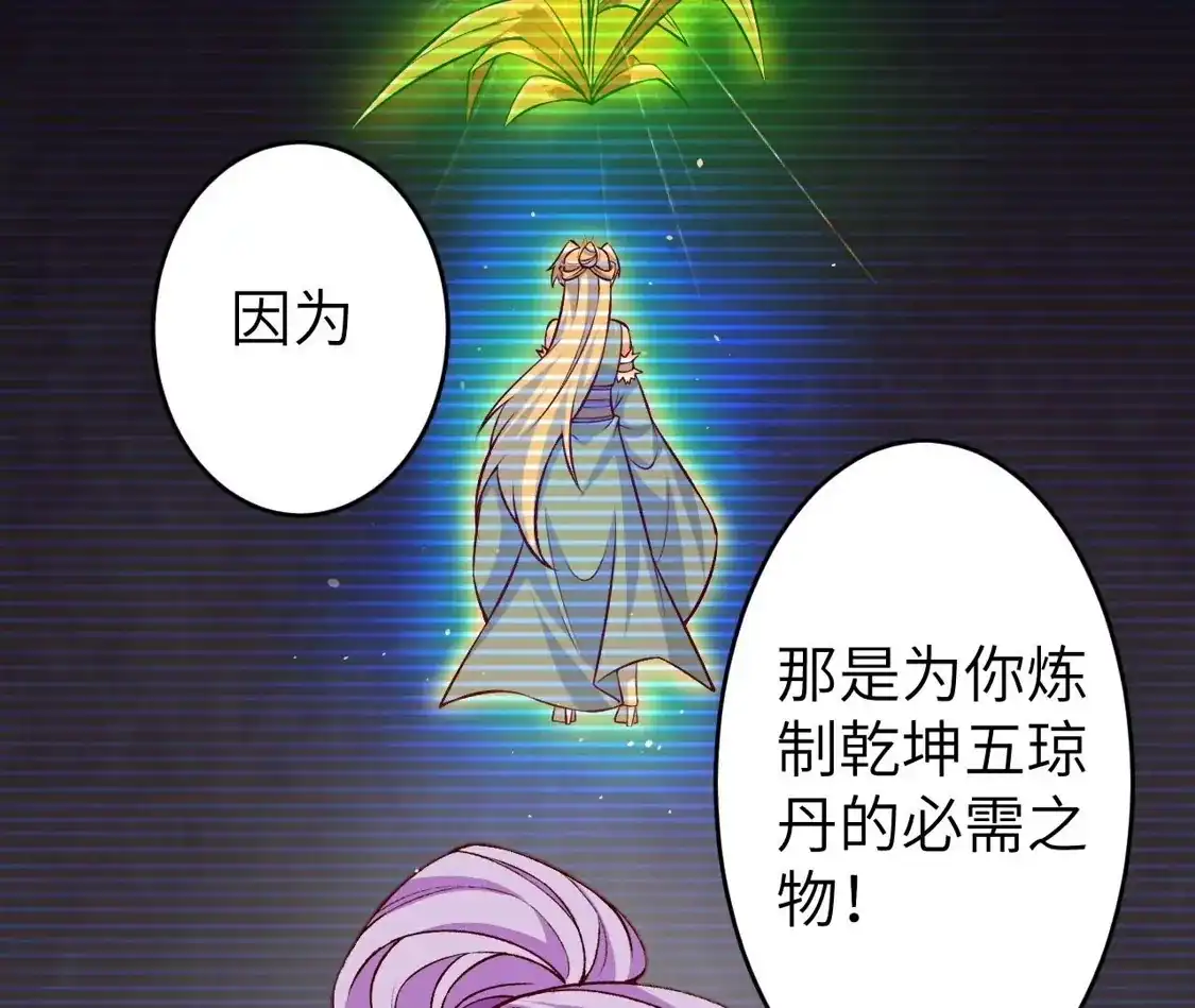 第929页