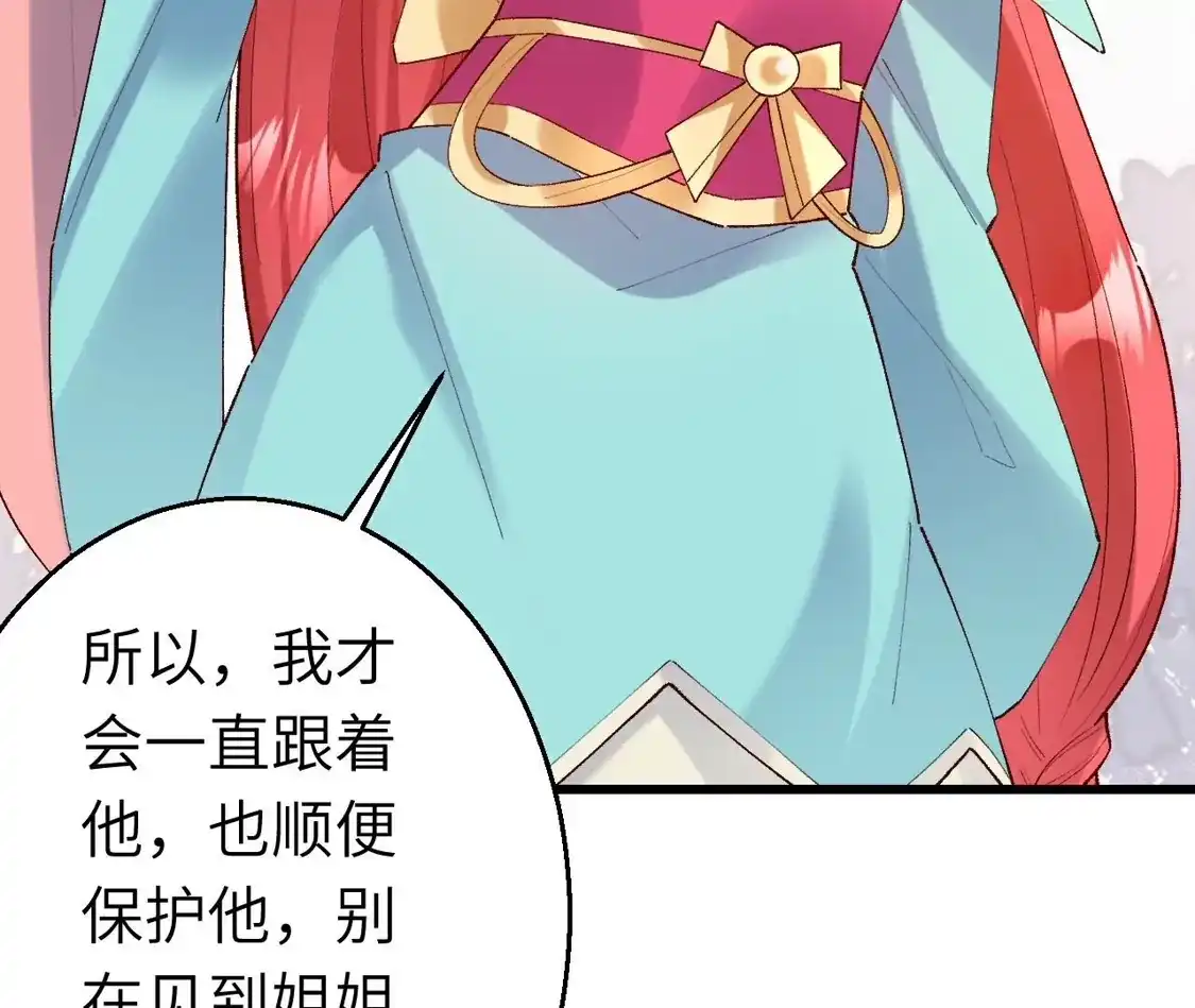 第417页