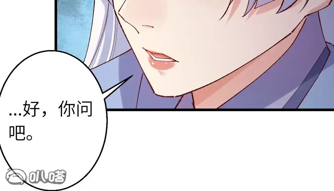 第543页